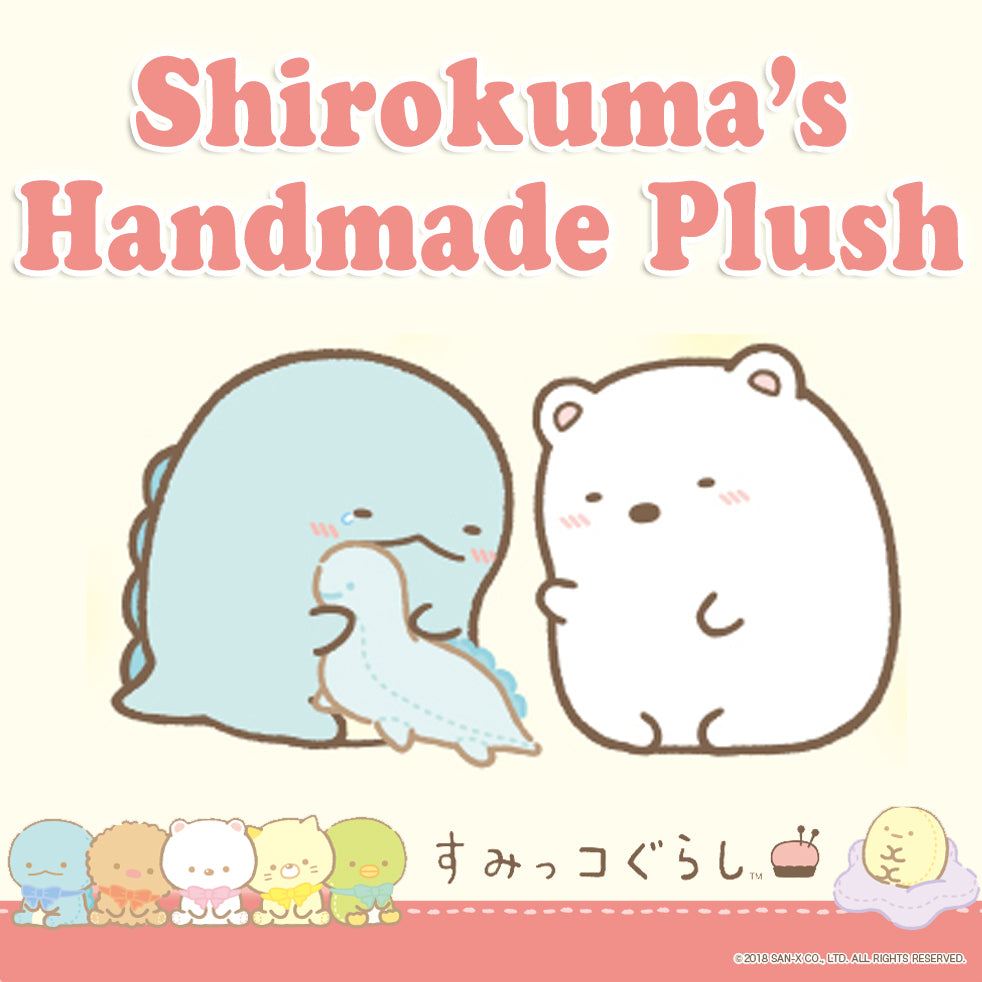 Shirokuma's Handmade Plush Theme Translation – Mary Bear