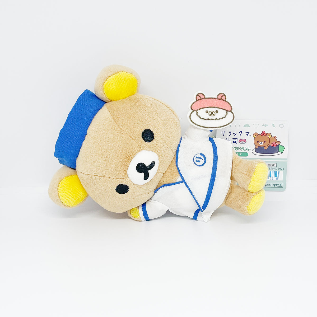 2025 Rilakkuma Sushi Plush - Anytime Sushi Series - San-X – Mary Bear