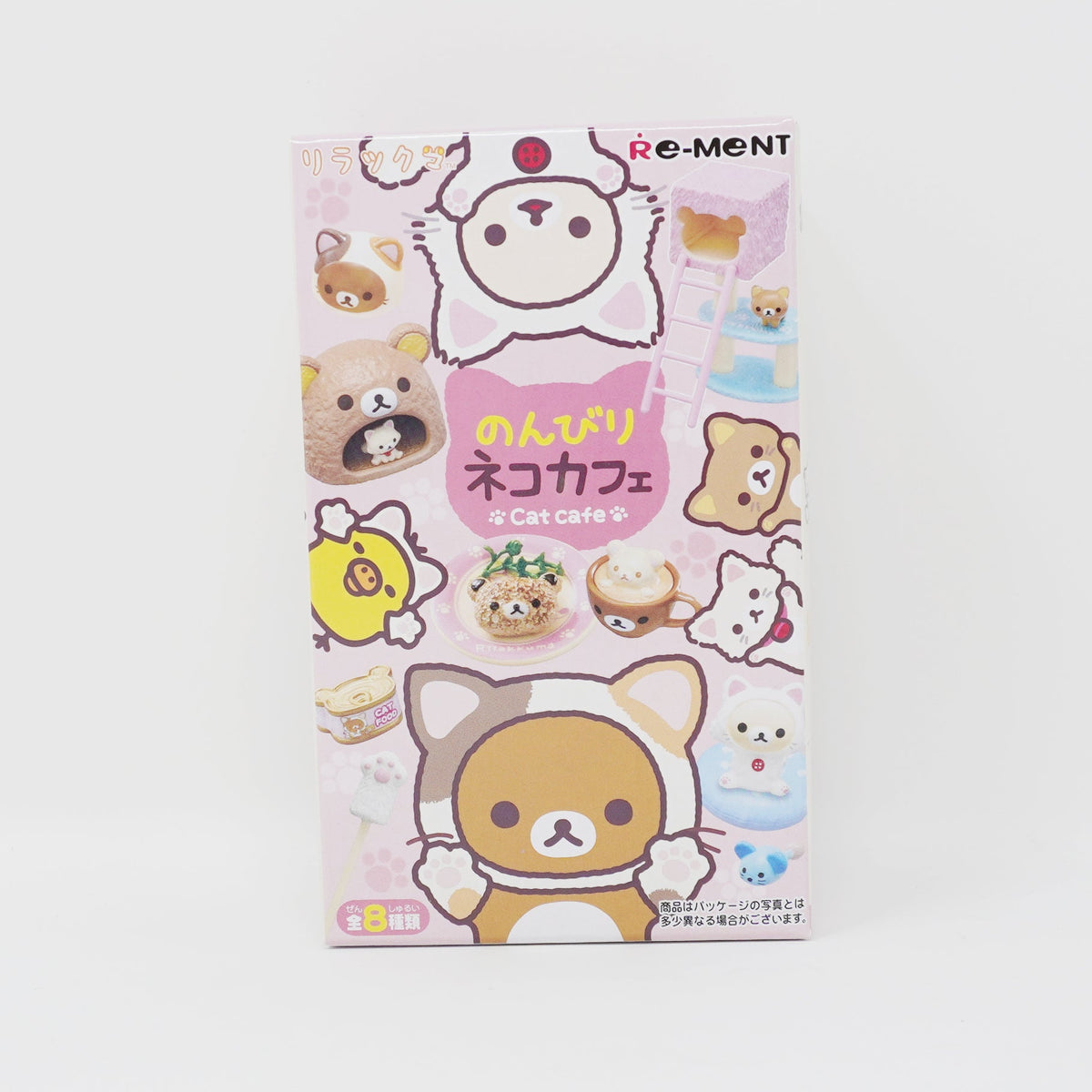 Rilakkuma Cat Café Blind Box - Re-Ment - San-X – Mary Bear