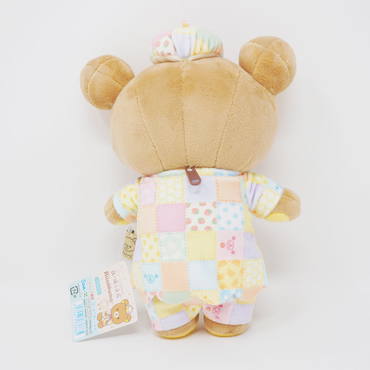 2023 Rilakkuma Plush - Rilakkuma 20th Anniversary Clothes - San-X