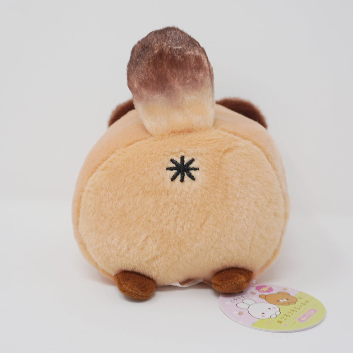 Secondhand) Raccoon Tanuki Mochi Stacking Plush - Coro Coro Life