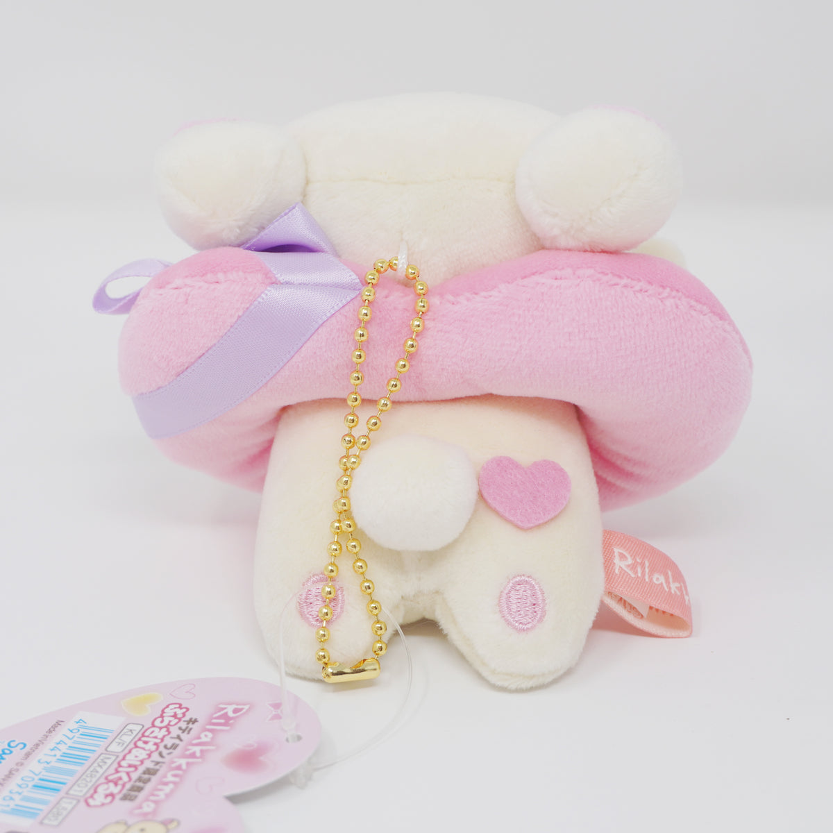 2018 Korilakkuma with Heart Plush Keychain - Rilakkuma Valentines