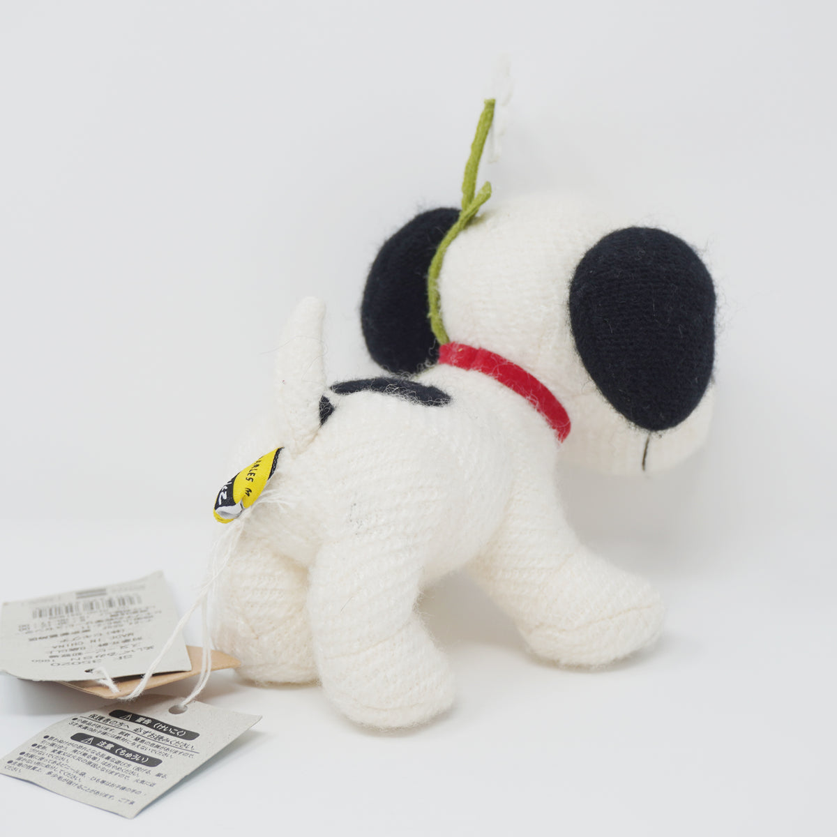 2016 Snoopy 1950 Design Plush - Snoopy Museum Limited Peanuts
