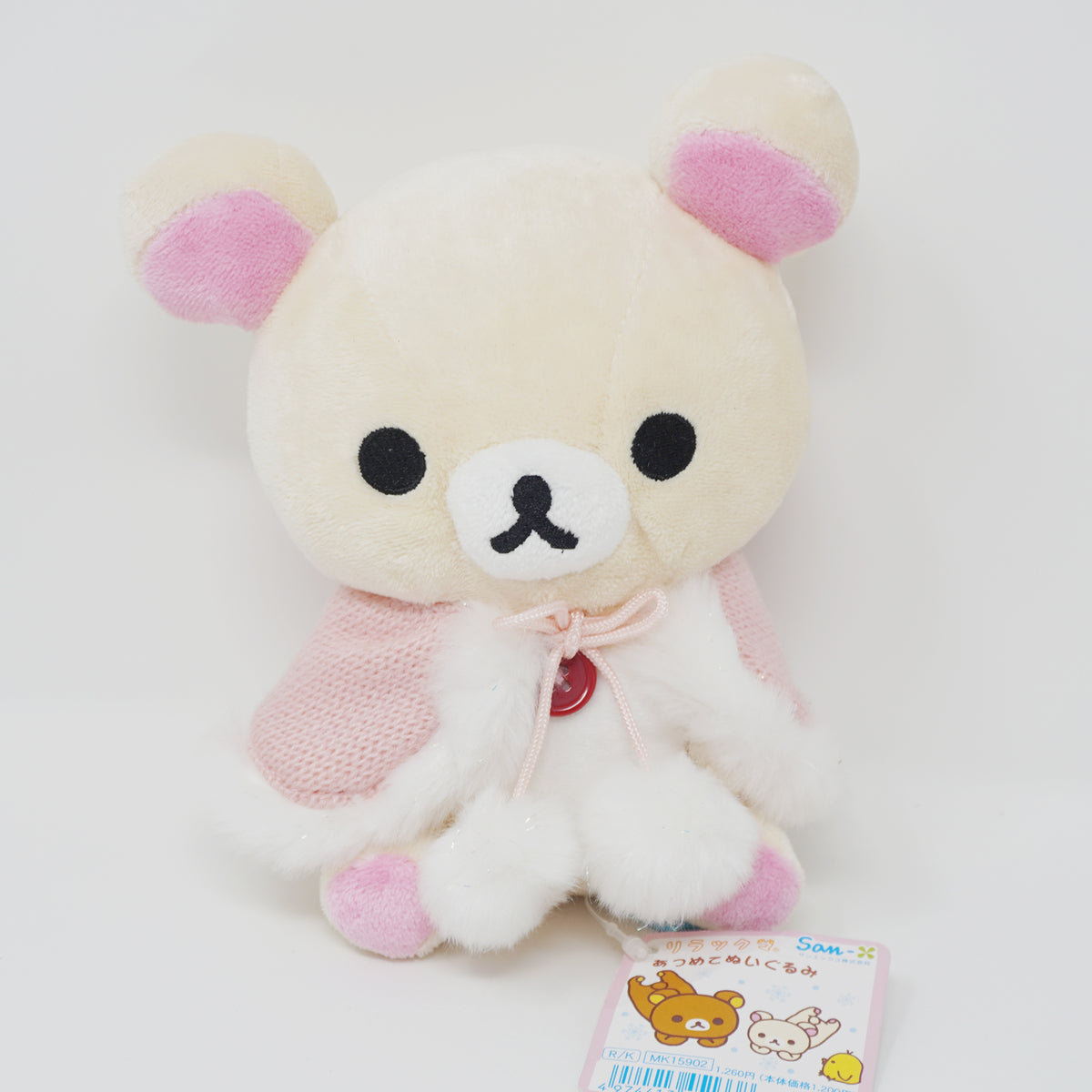 2006 Korilakkuma with Fluffy Winter Pink Cape Plush - Rilakkuma
