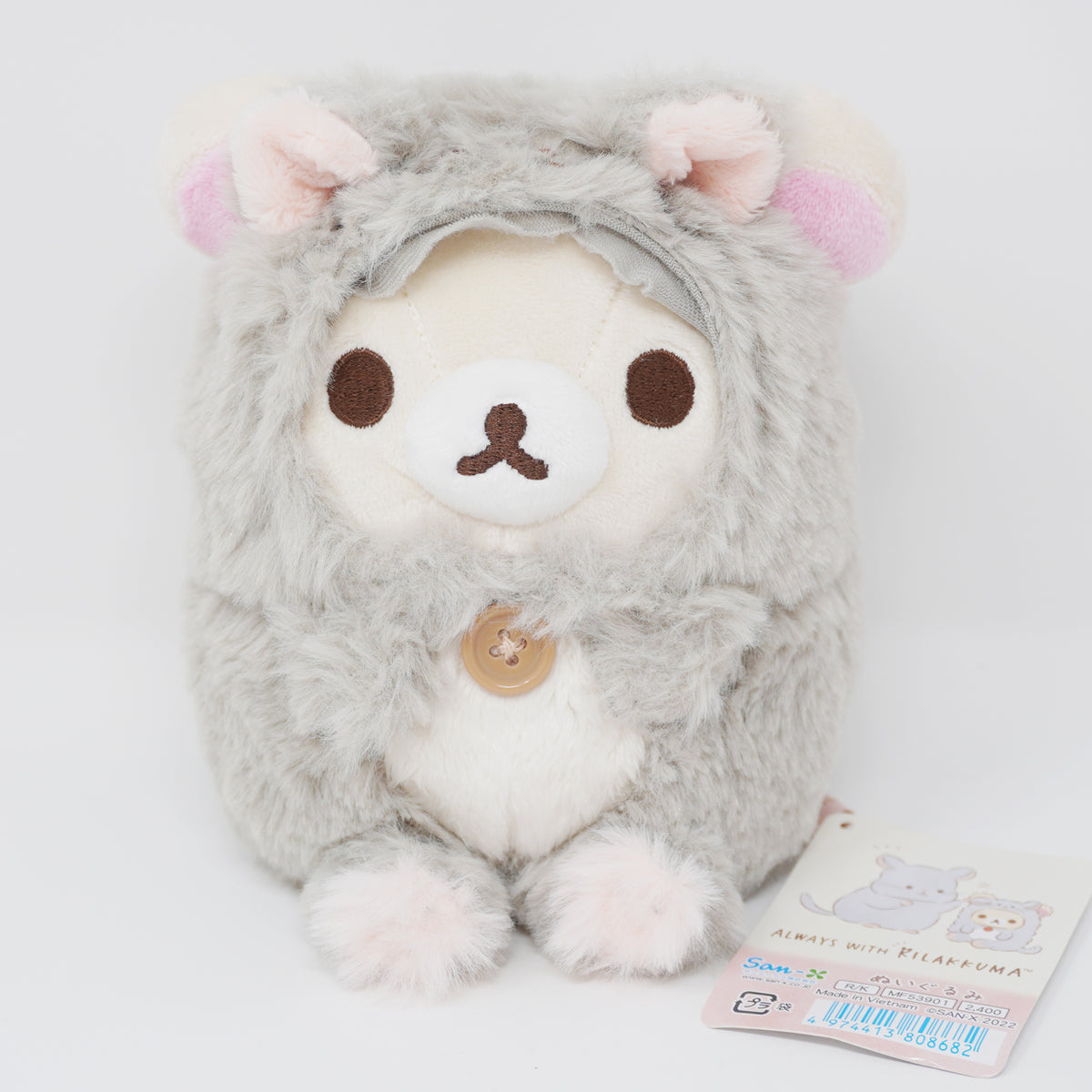 Detached Tags) 2022 Korilakkuma Chinchilla Plush with Rattle