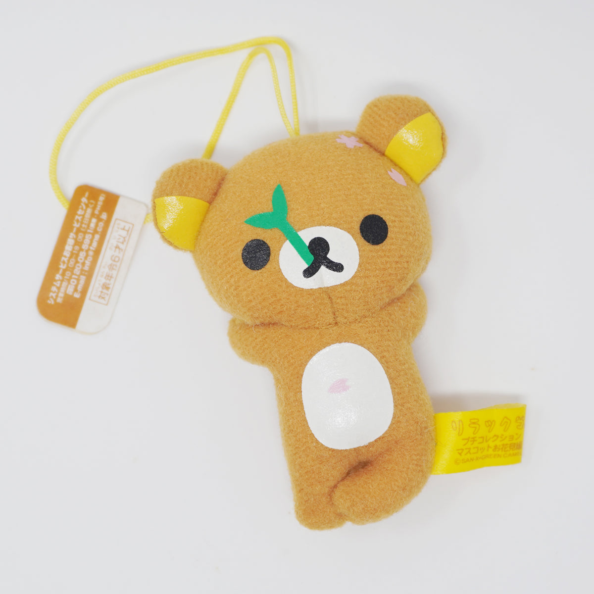 Mini Cherry Blossom Rilakkuma Plush Keychain - Sakura - San-X