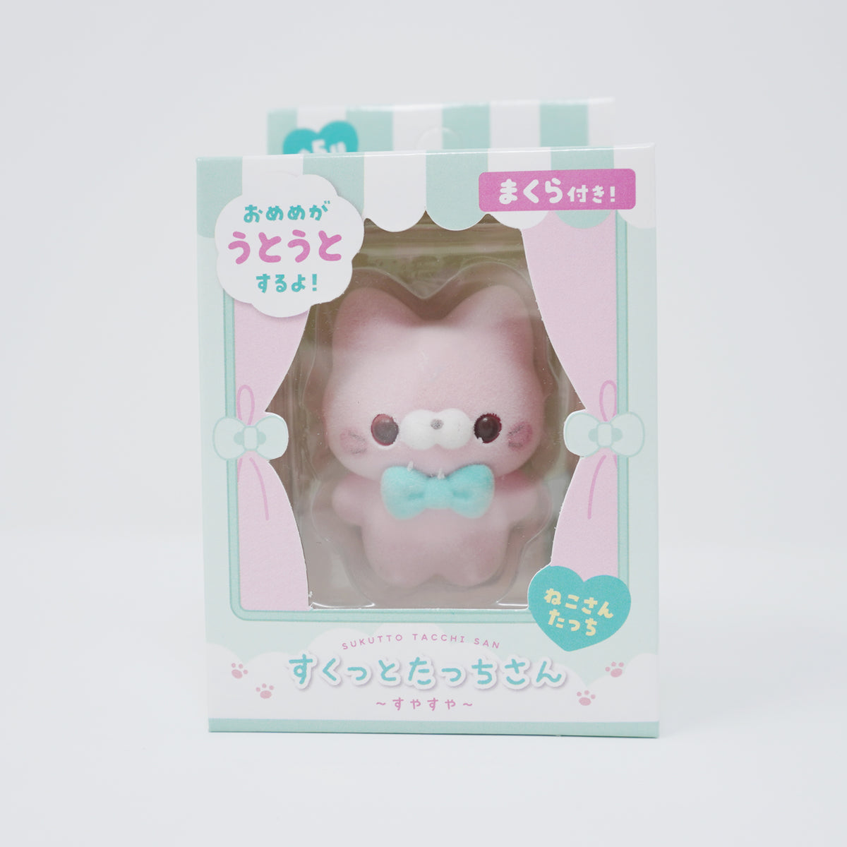 Pink Neko-san Cat Suyasuya Sleeping Figurine - Sukutto Tatch-san
