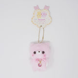 Light Pink Otter Kawauso-san (October Pink Tourmaline) - Birthstone Lucky Friends Plush Keychain - Sukutto Tatch-san - Yell Japan
