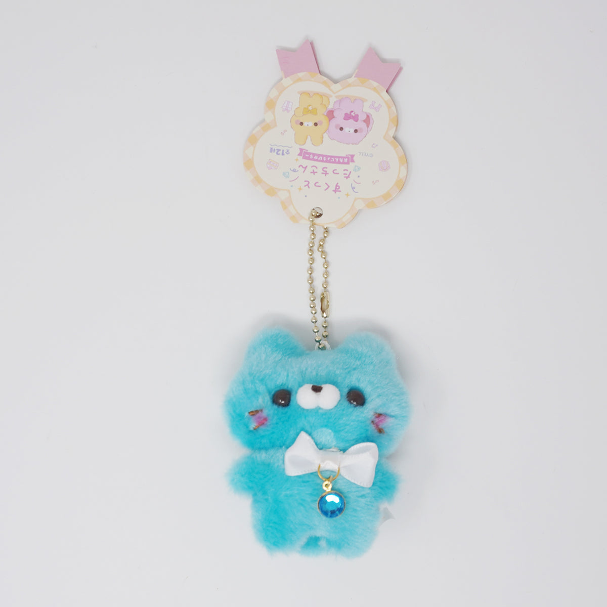 Blue Cat Neko-san (December Tanzanite) - Birthstone Lucky Friends