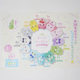 Green Bunny Usagi-san (August Peridot) - Birthstone Lucky Friends Plush Keychain - Sukutto Tatch-san - Yell Japan