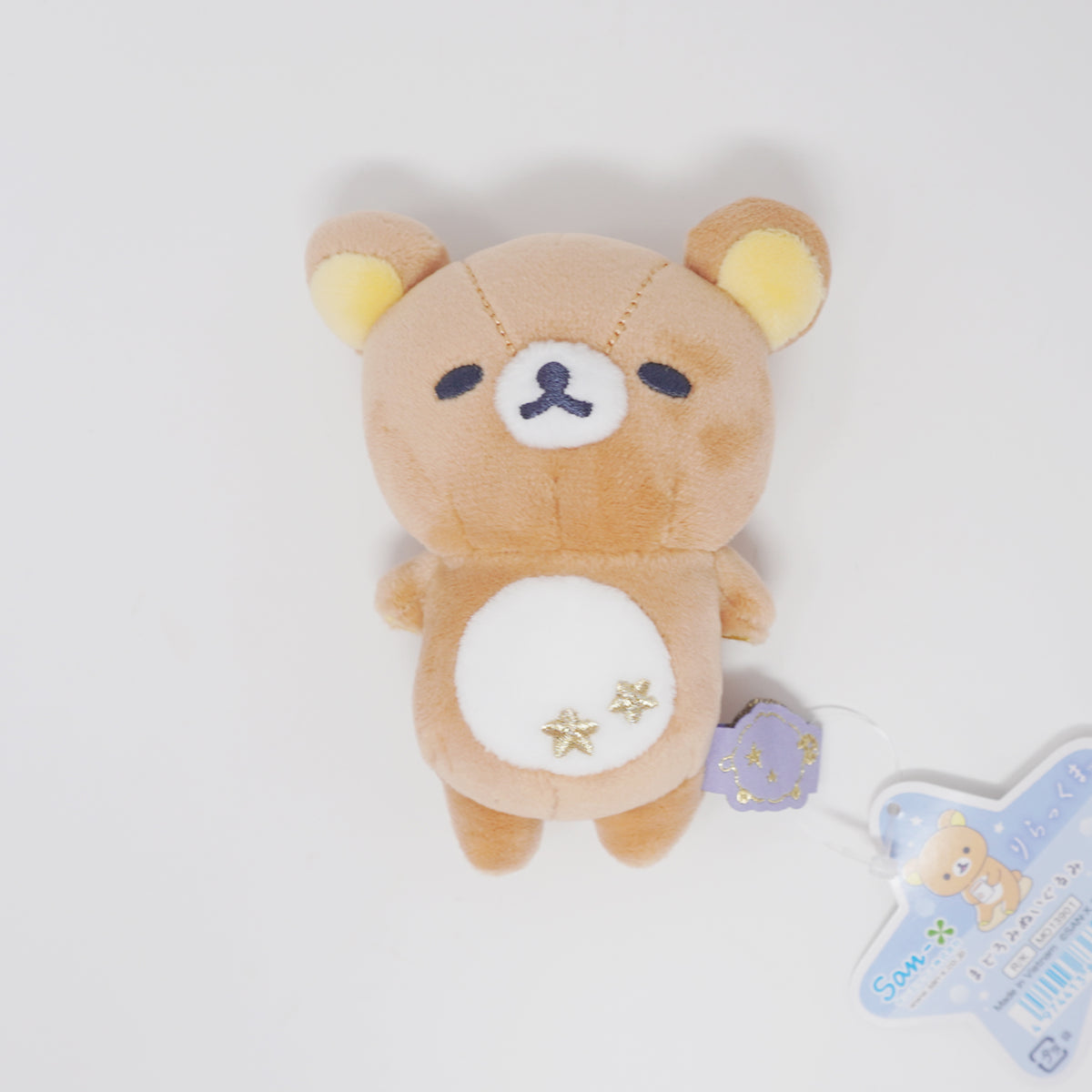 Sleeping Rilakkuma Mochi Plush Slumbering with You SanX Mary Bear