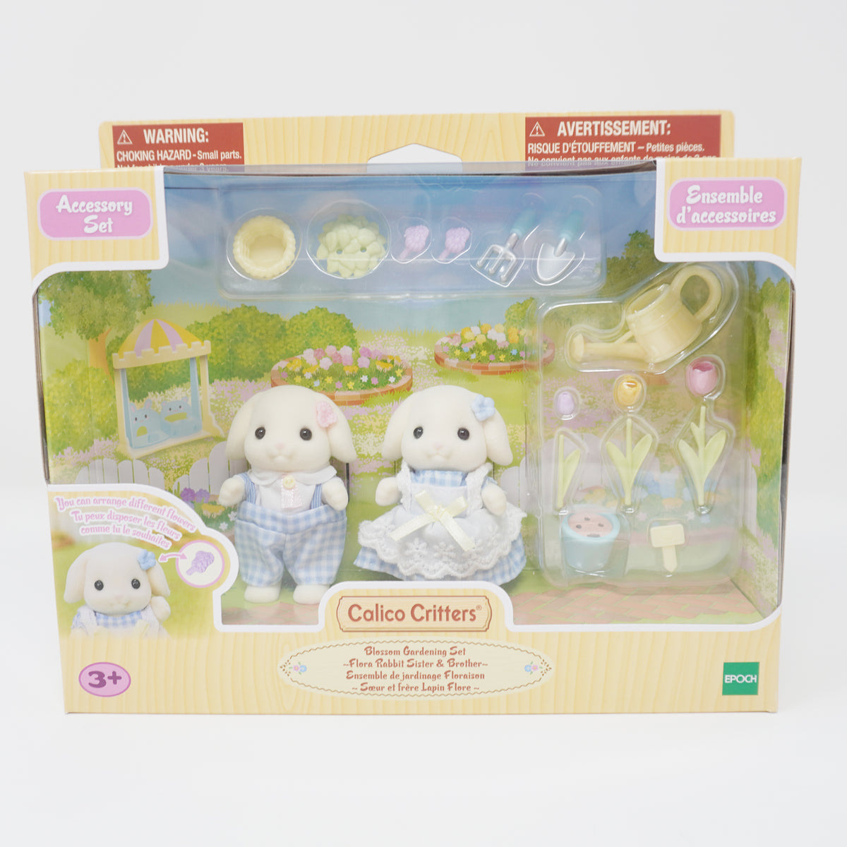 Calico Critters Blossom Gardening Set - Flora Rabbit Sister & Brother Figures With Accessories