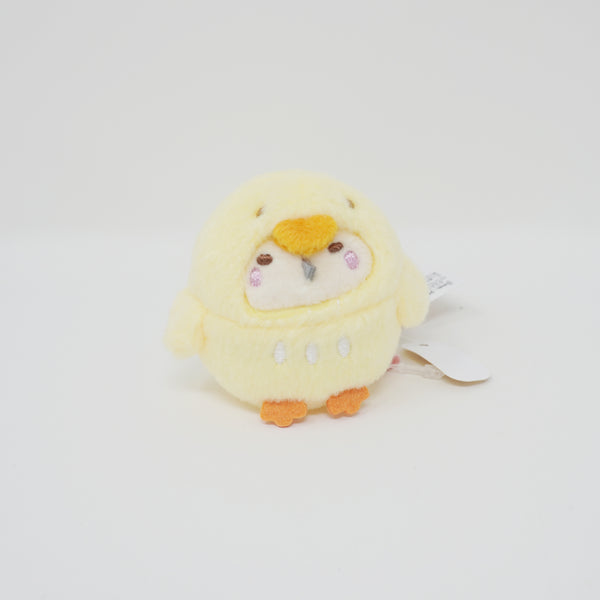 2021 Owl in Duck Tenori Plush - Play with Minikko Theme Sumikkogurashi