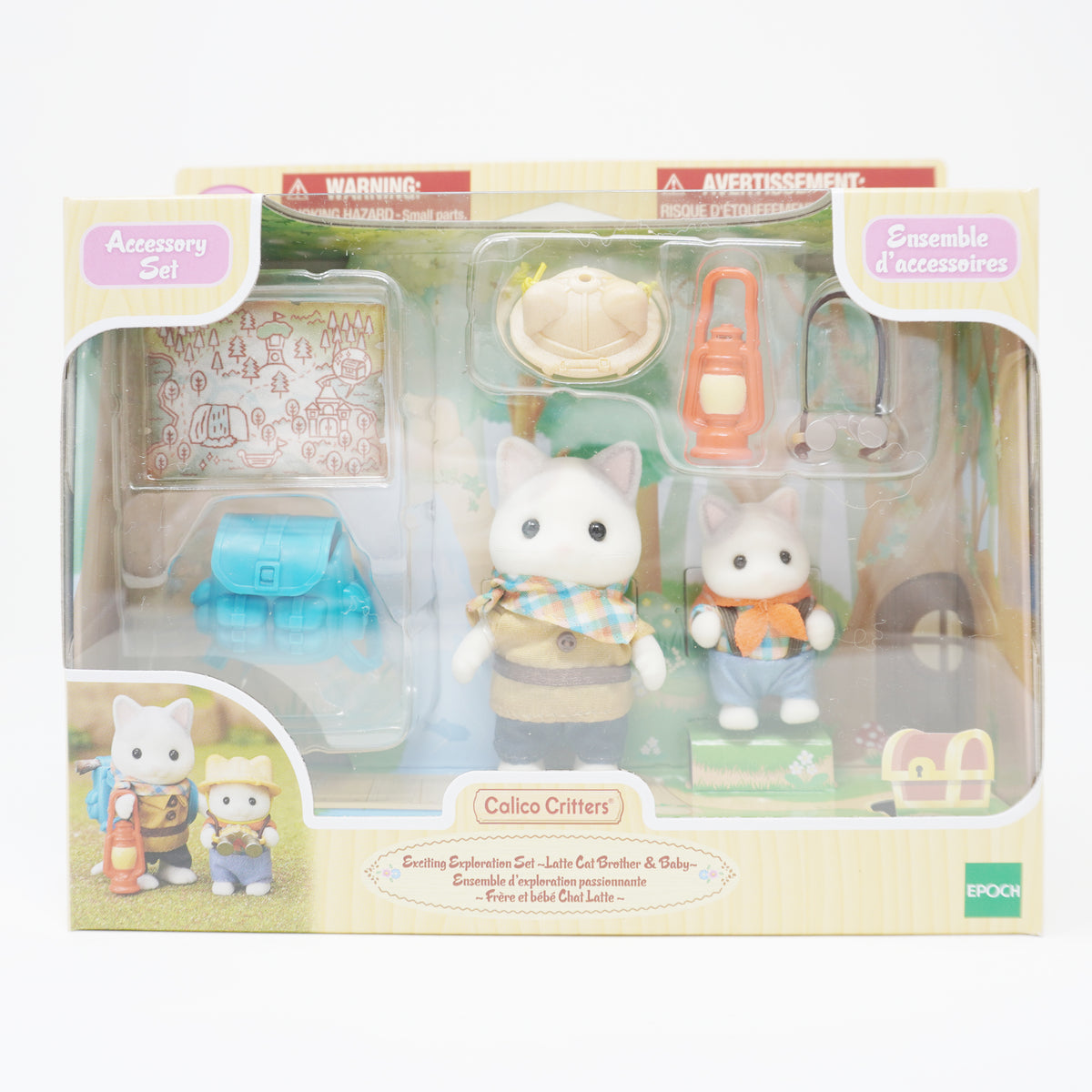 Exciting Exploration Set - Latte Cat Brother & Baby - Calico