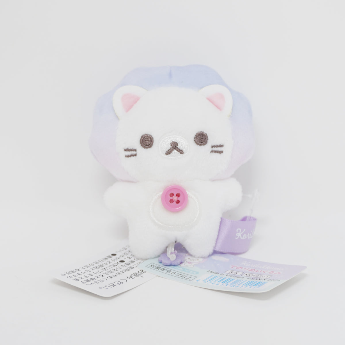2024 Lion Korilakkuma Tenori Plush - Rilakkuma Cotton Candy Sky