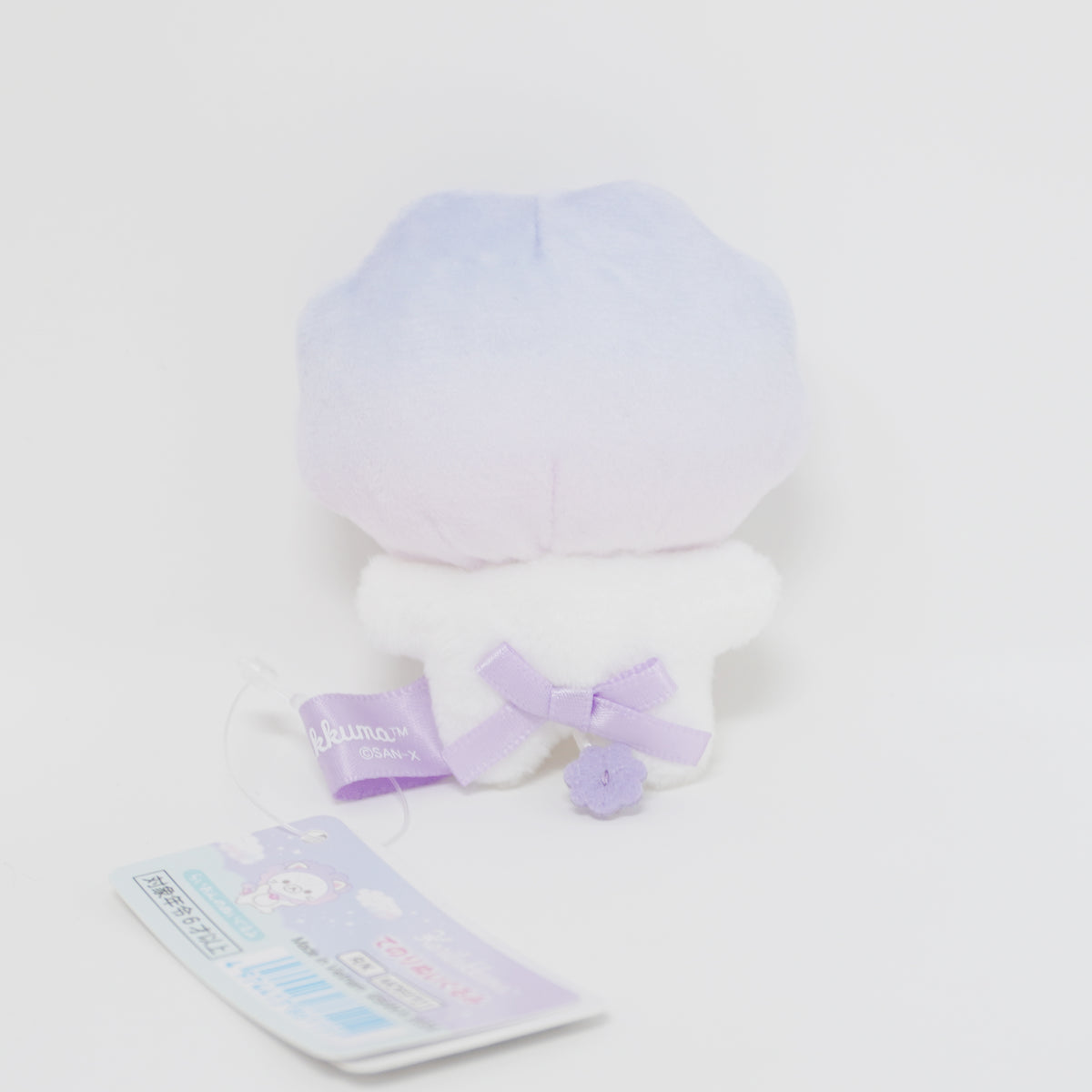 2024 Lion Korilakkuma Tenori Plush - Rilakkuma Cotton Candy Sky