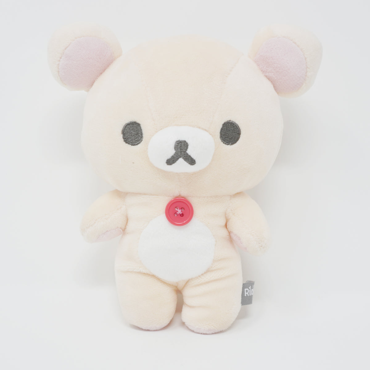 リラックマ　ぬいぐるみPart2　ビーズ入り　入手困難　Rilakkuma DSC07629copy_1200x1200.jpg?v=