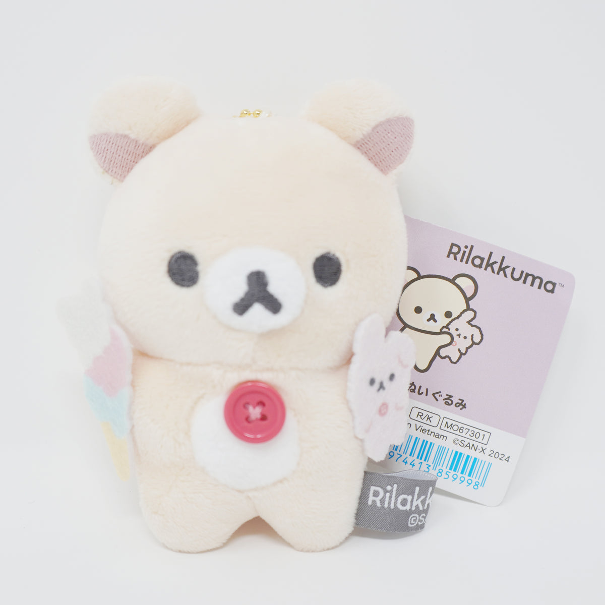 2024 Korilakkuma Ice Cream & Bunny Plush Keychain - BASIC