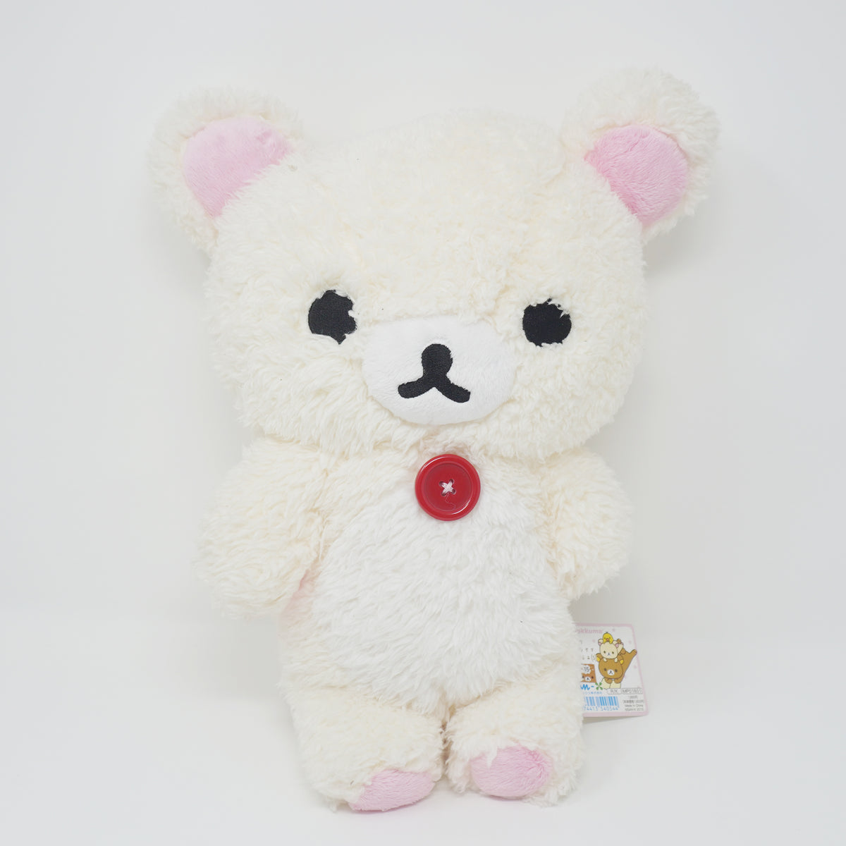 2010 Small Fuzzy Korilakkuma Basic Plush - Rilakkuma San-X – Mary Bear