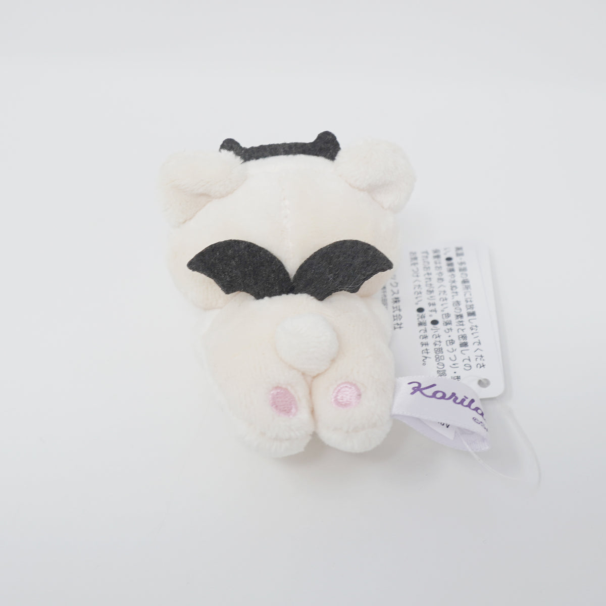 2025 Korilakkuma Little Devil Lying Tenori Plush - Korilakkuma's