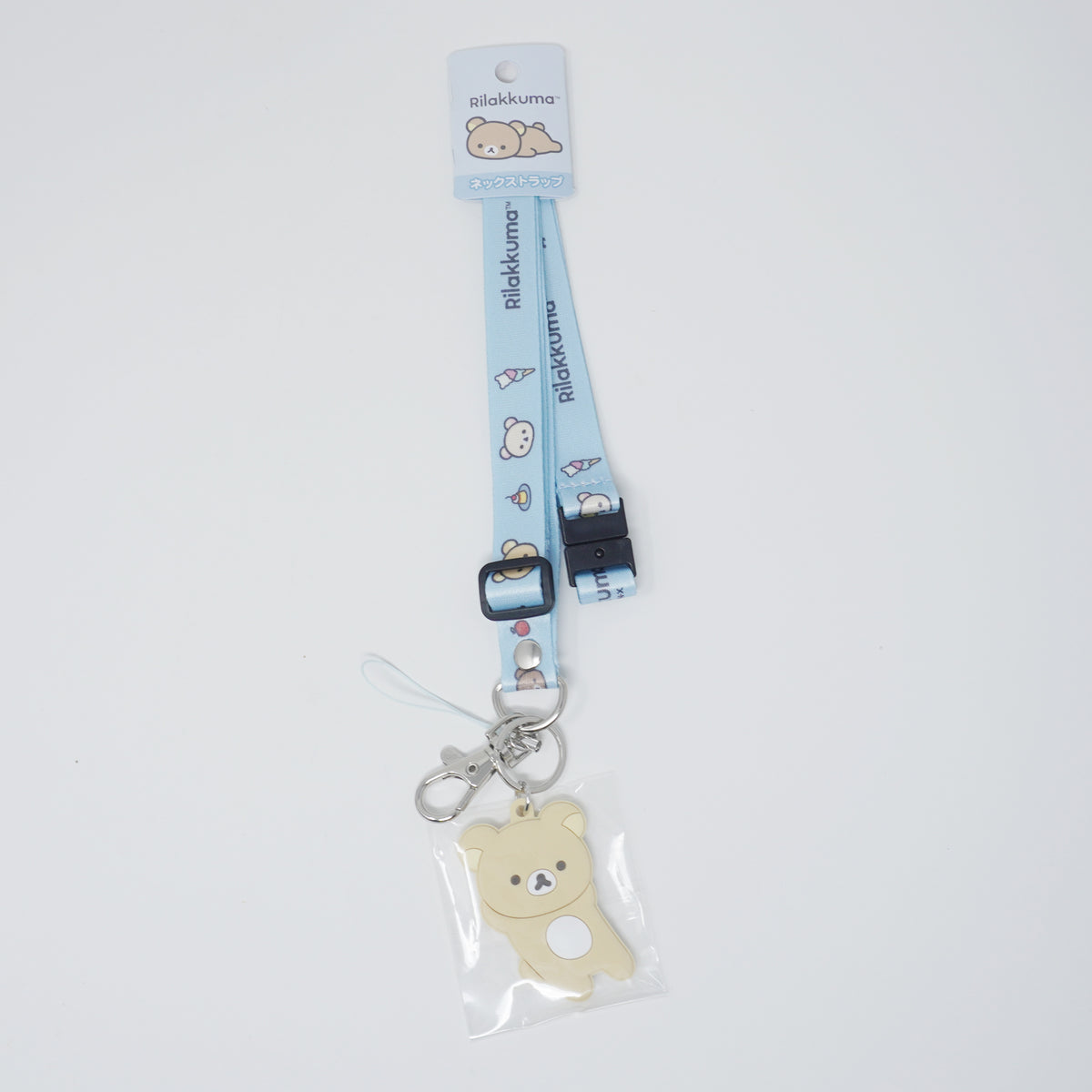 2025 Blue Rilakkuma Lanyard - San-X – Mary Bear
