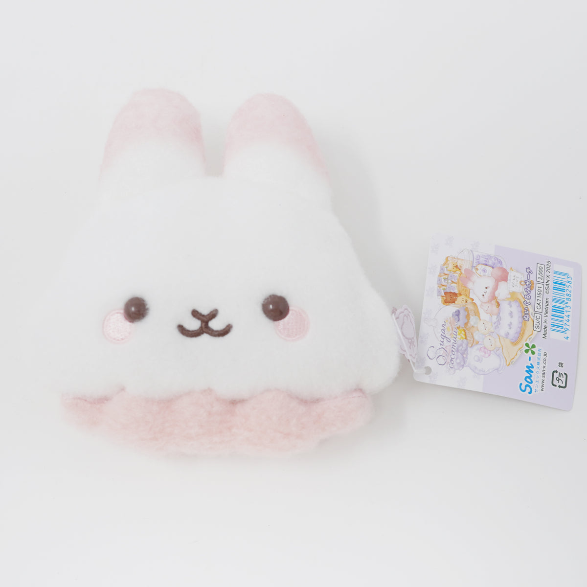 2025 Sugar Cocomuu Plush Pouch - Sugar Cocomuu - San-X – Mary Bear
