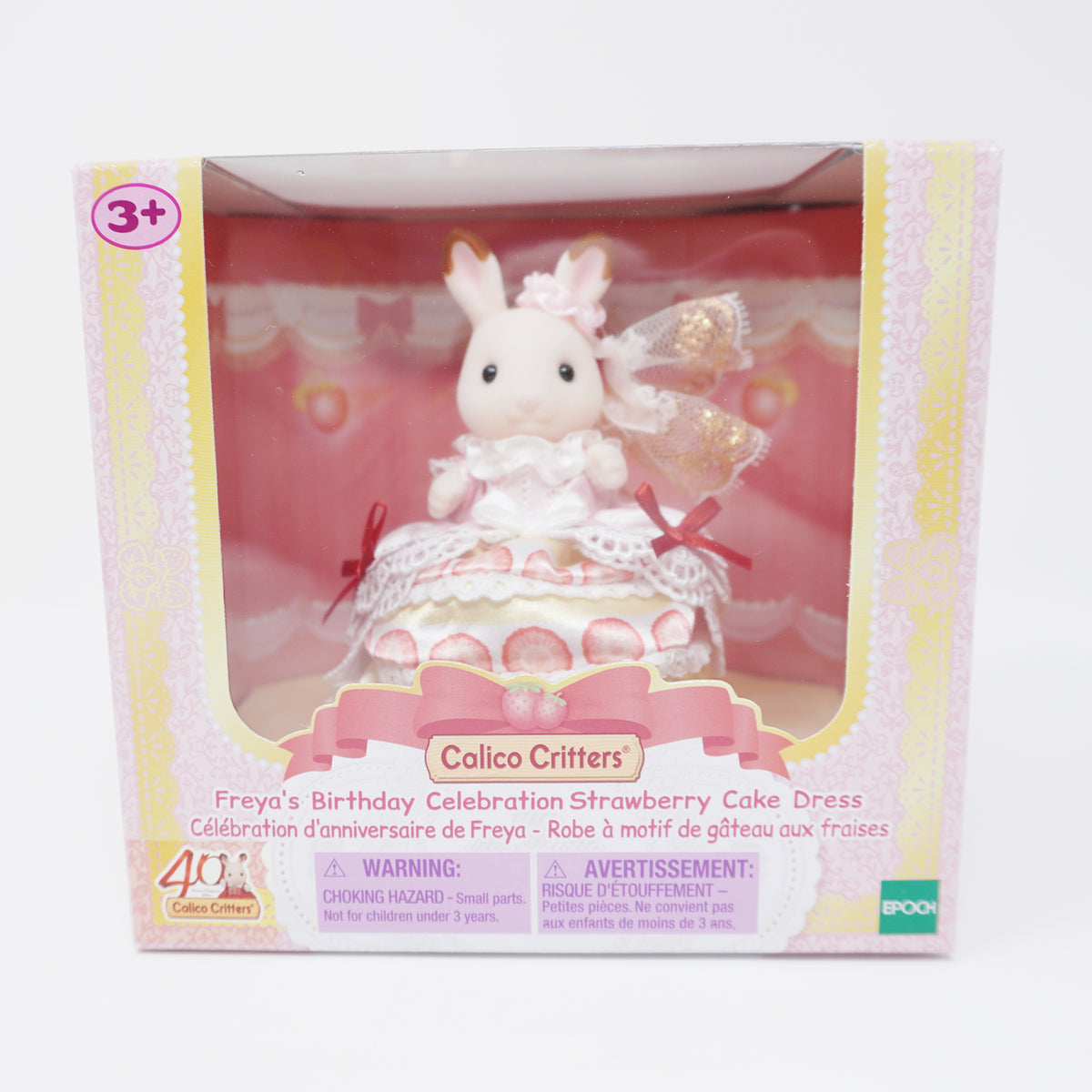calico critters freya's birthday celebration strawberry cake dress Sylvanian Families Happy Birthday Freya Strawberry Cake Dress