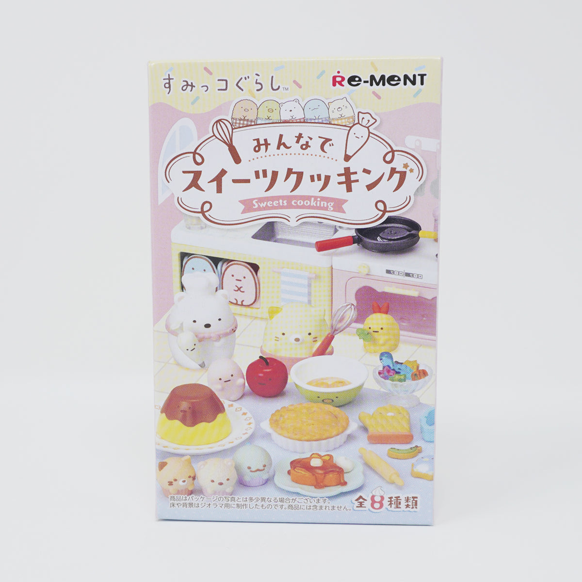 Rement Sumikko Sweets Cooking Blind Box - Sumikkogurashi - San-X