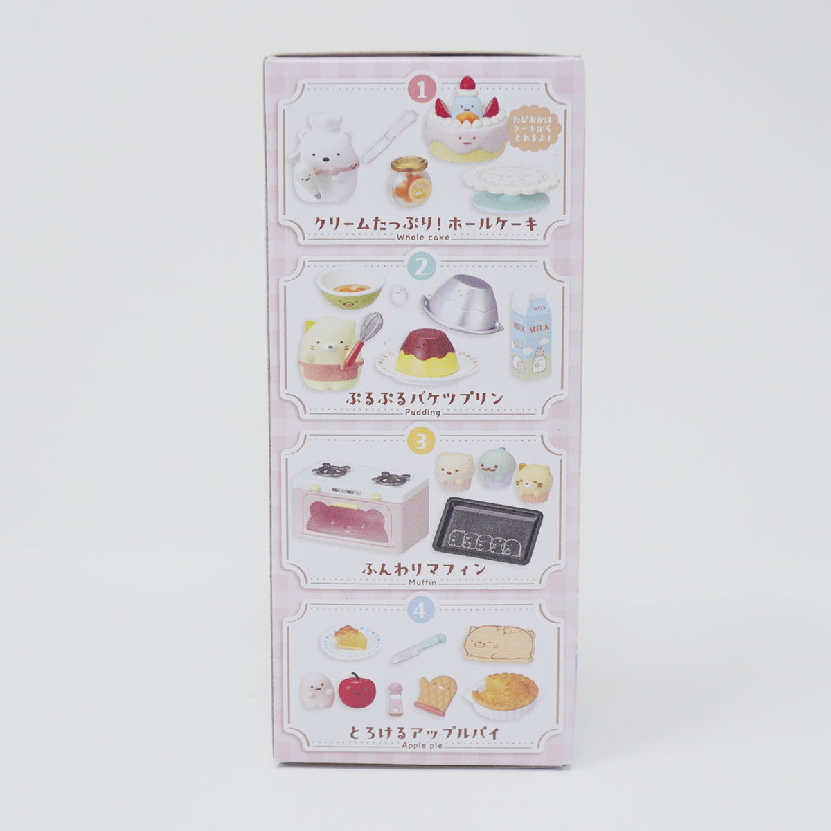 Rement Sumikko Sweets Cooking Blind Box - Sumikkogurashi - San-X