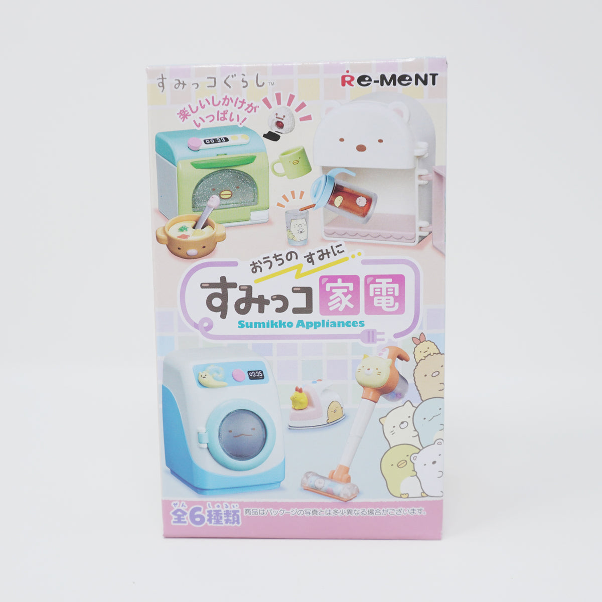 Rement Sumikko Appliances Blind Box - Sumikkogurashi - San-X Re