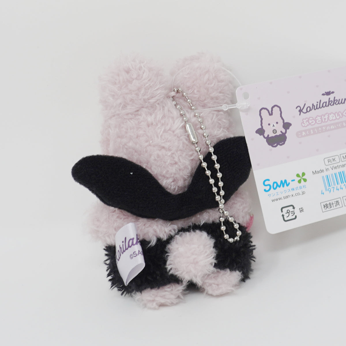 まいくま 2025 Pink Little Devil Bunny Plush Keychain - Korilakkuma Little