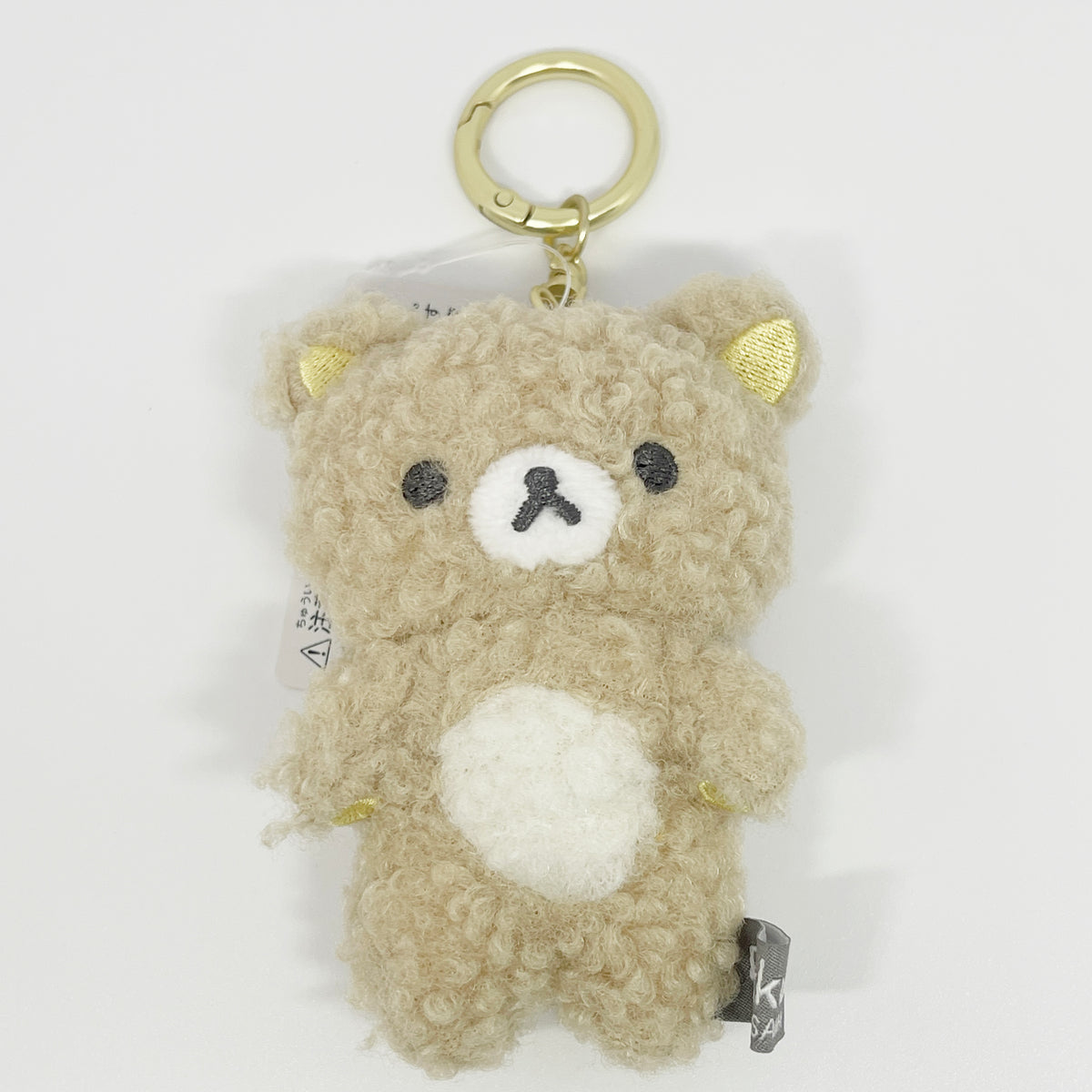 2025 Fuzzy Moco Moco Rilakkuma Plush Keychain - Basic Rilakkuma