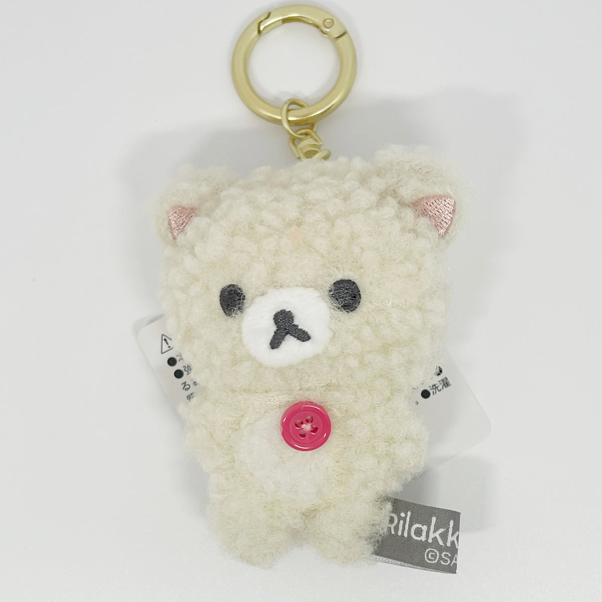 くま★ 2025 Fuzzy Moco Moco Korilakkuma Plush Keychain - Basic Rilakkuma