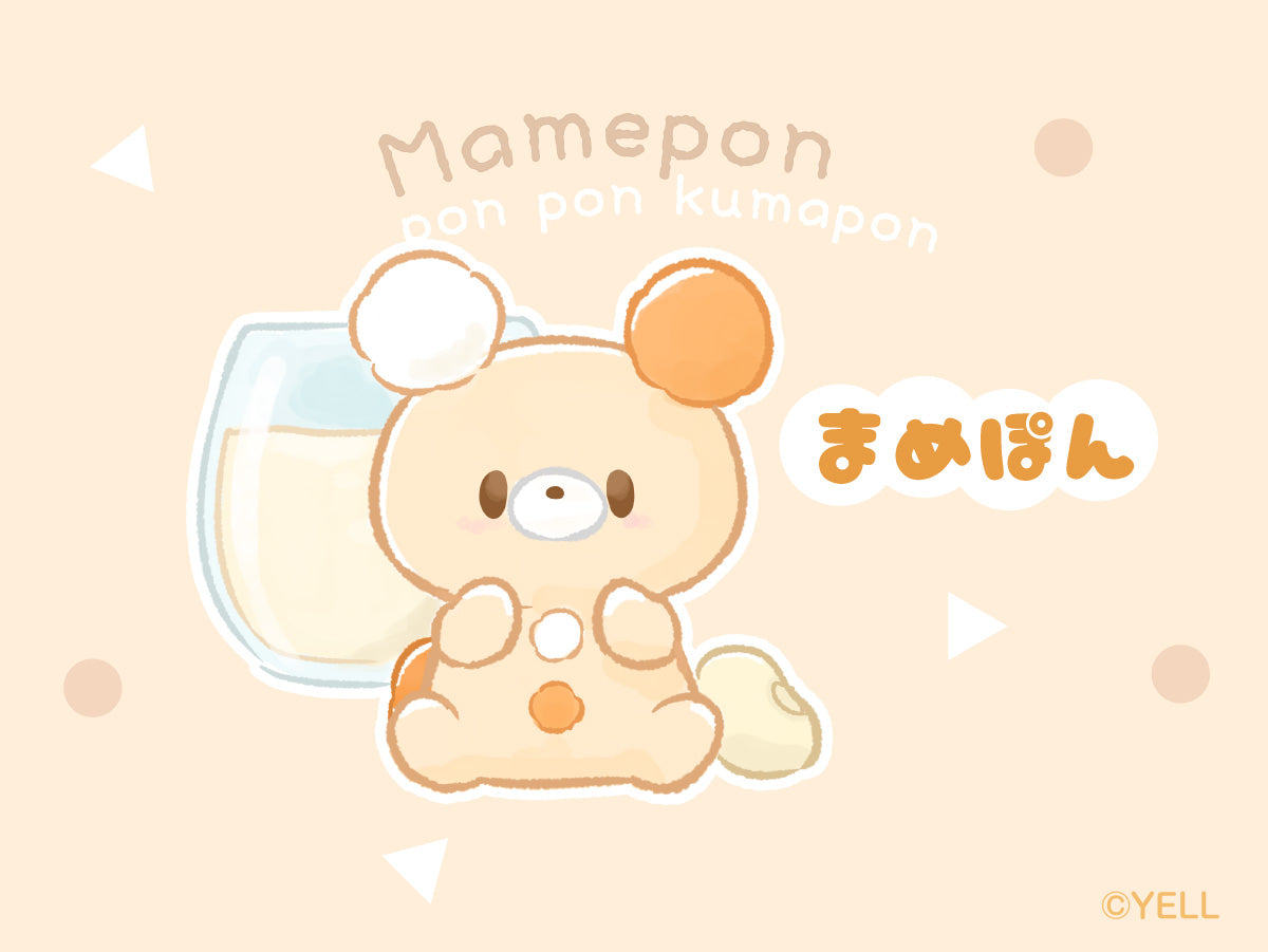 Mame-pon 