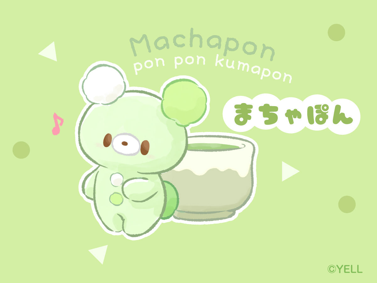 Green Matcha-pon Bear Plush Keychain - Pon Pon Kumapon Yell Japan