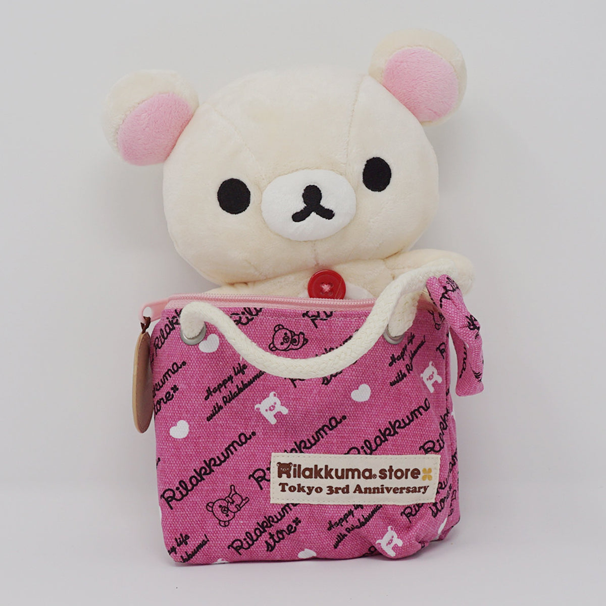 No Tags) 2012 Korilakkuma in Pink Zipper Tote Plush - Rilakkuma