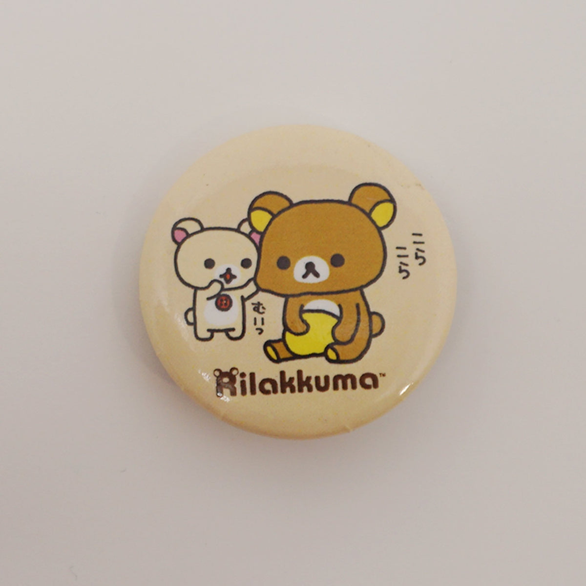 Rilakkuma and Korilakkuma Button - San-X - Pin – Mary Bear