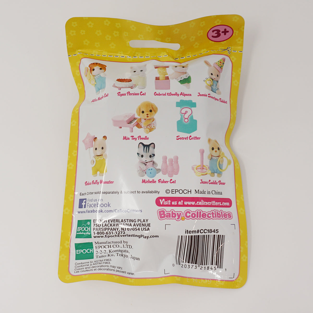 Sylvanian Families Calico Critters Baby Party Series Mystery Bag