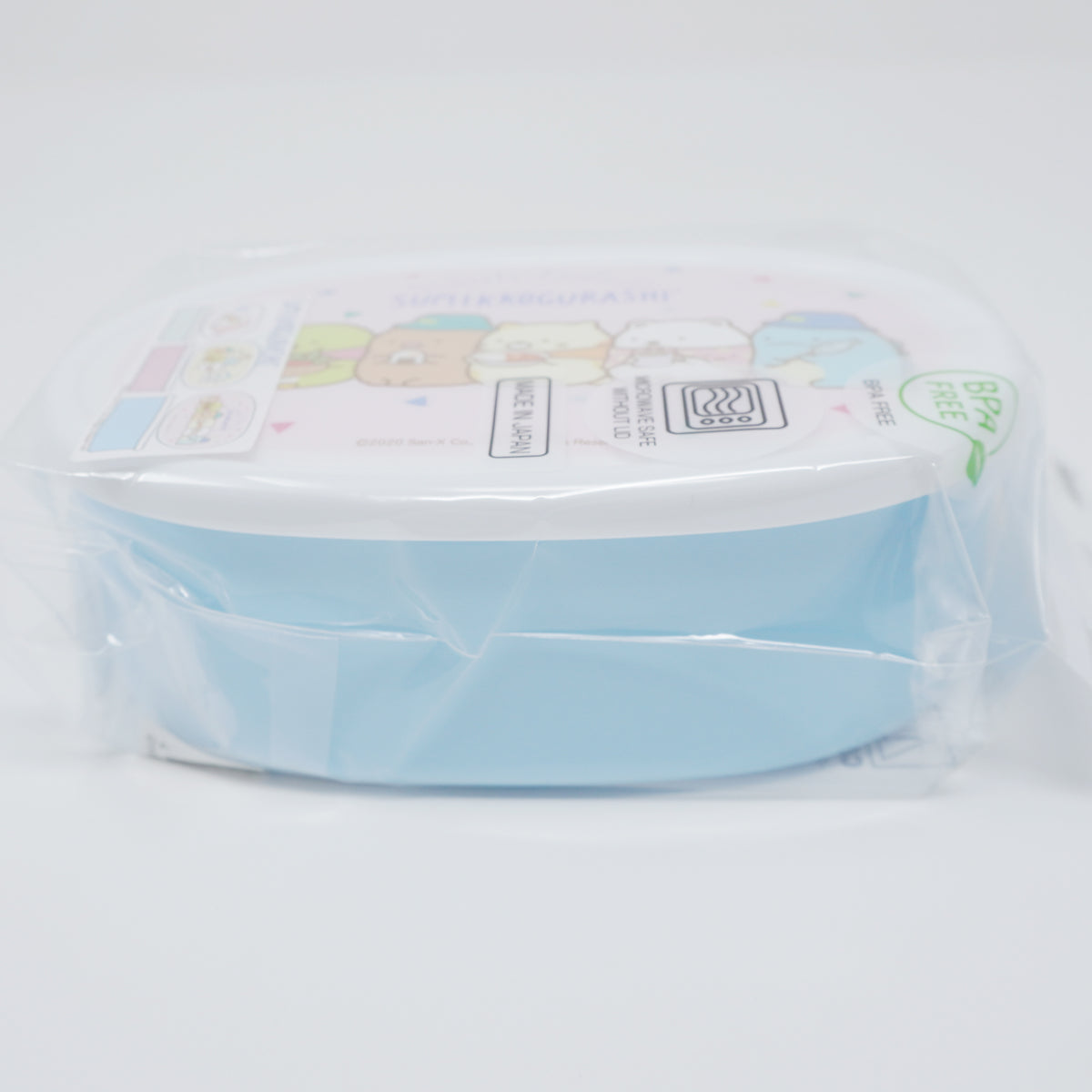 AOOKMIYA Soft Keep Tidy Multi Slots Cleaning Foldable Durable Food Gra