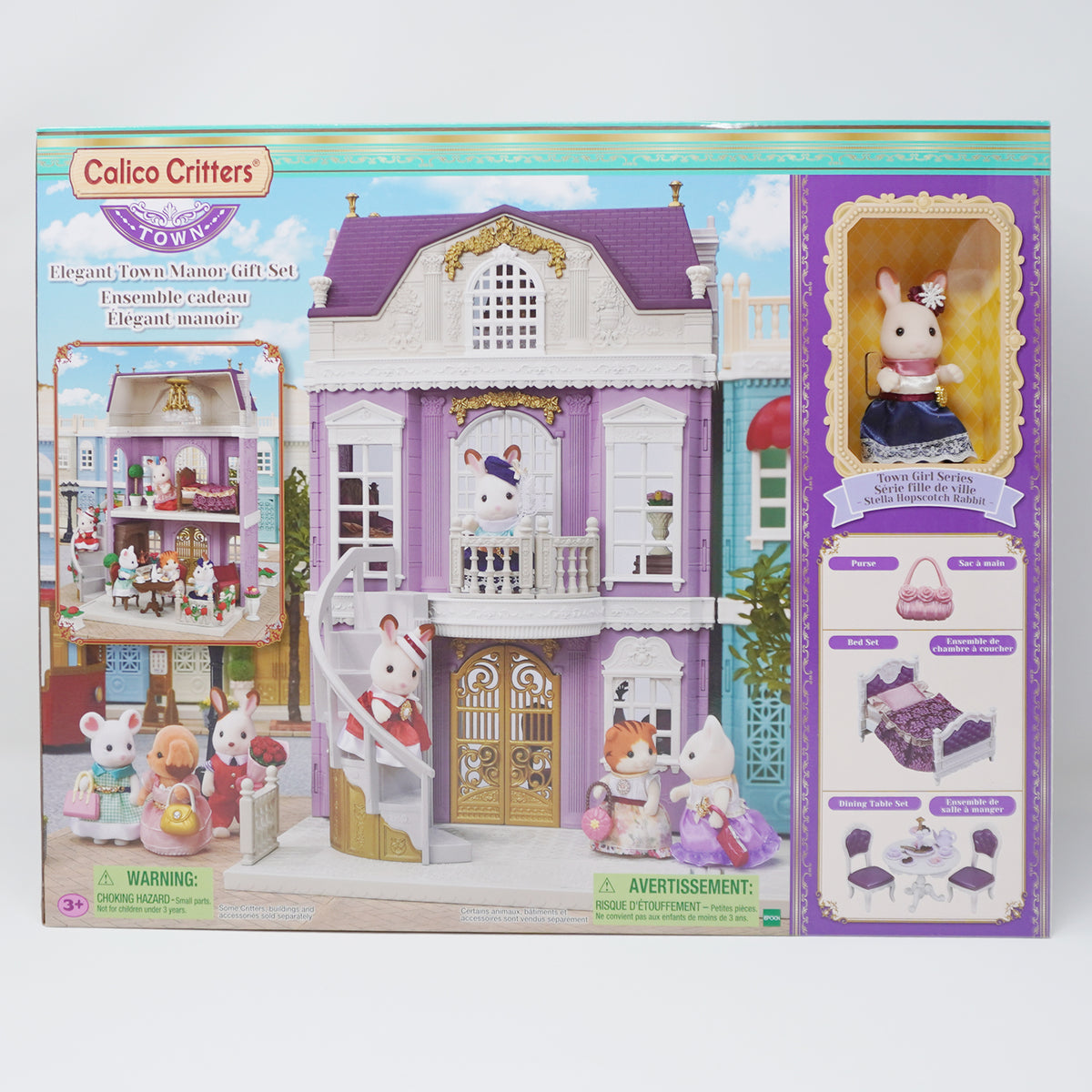 Elegant Town Manor Gift Set Bunny Calico Critters