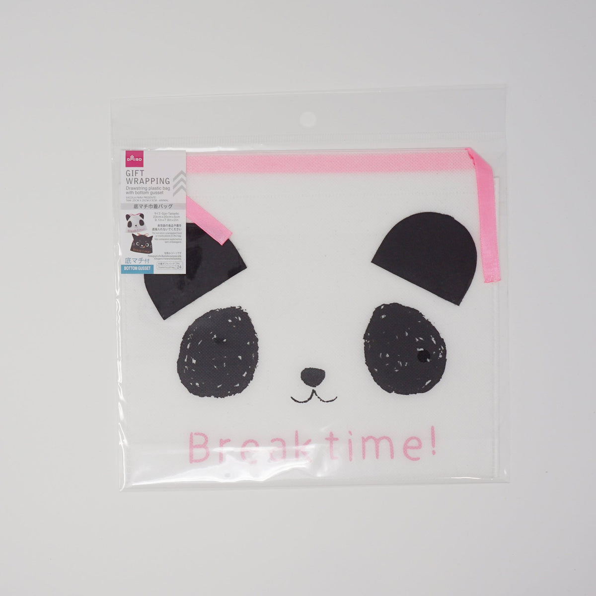 Panda Soft Drawstring Gift Bag Daiso Mary Bear