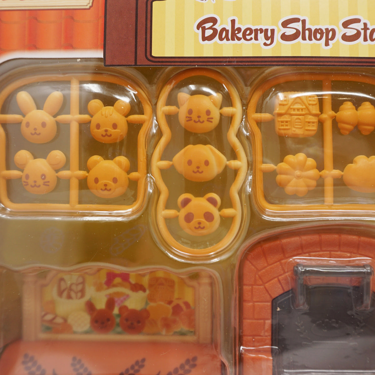 Bakery Shop Starter Set Calico Critters Mary Bear