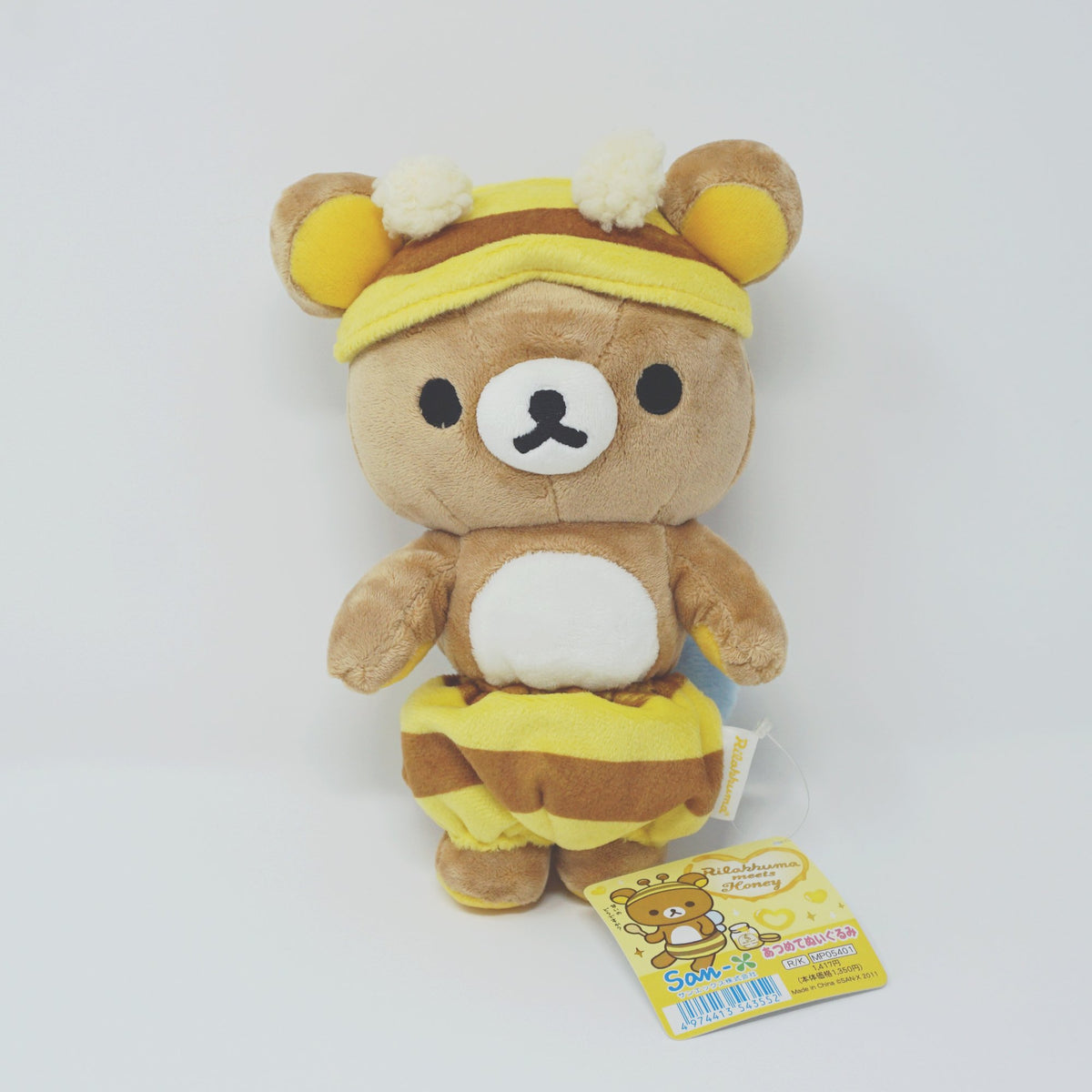 Rilakkuma meets discount honey plush