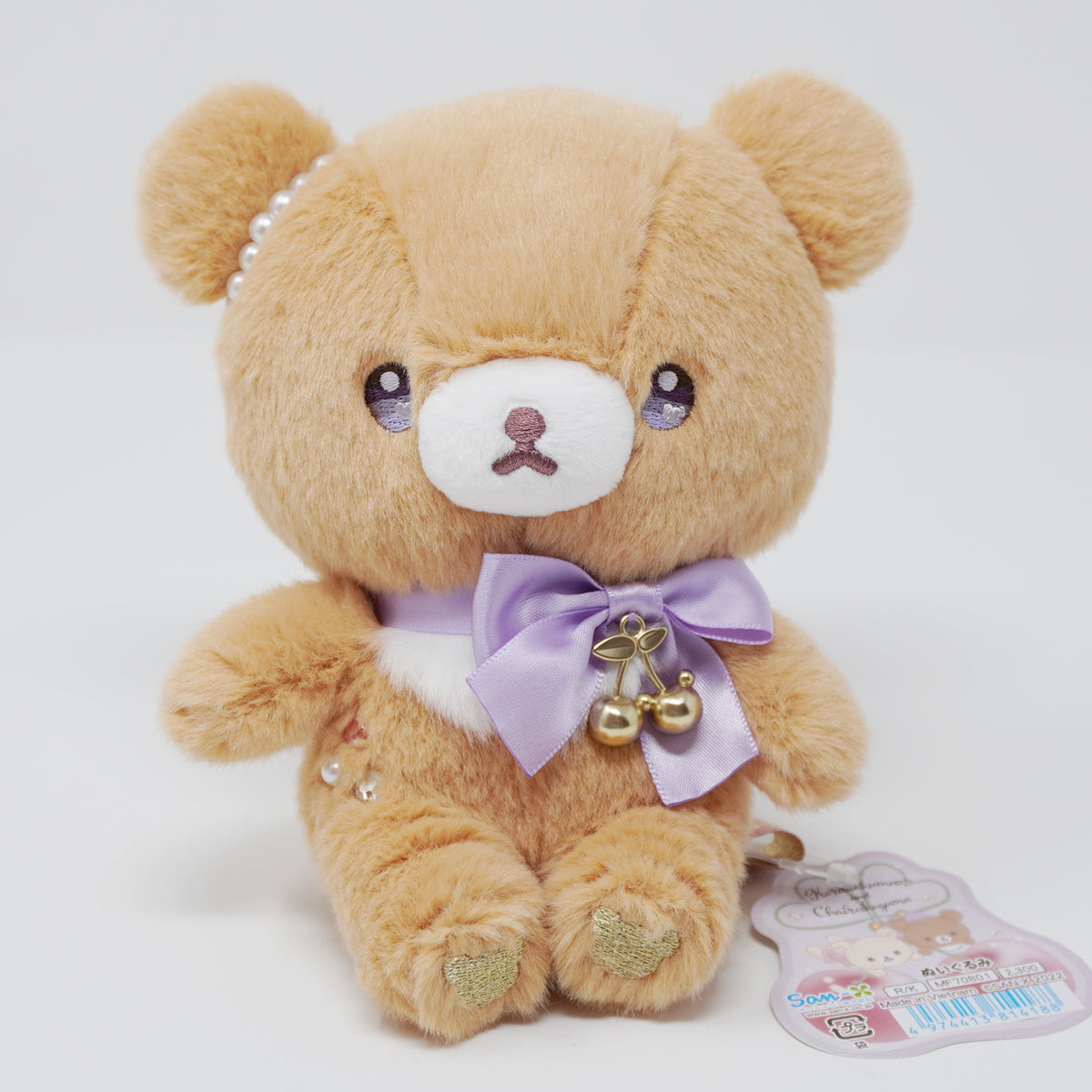 2022 Fuzzy Chairoikoguma Plush - Rilakkuma KoriKogu's Jewel Cherry