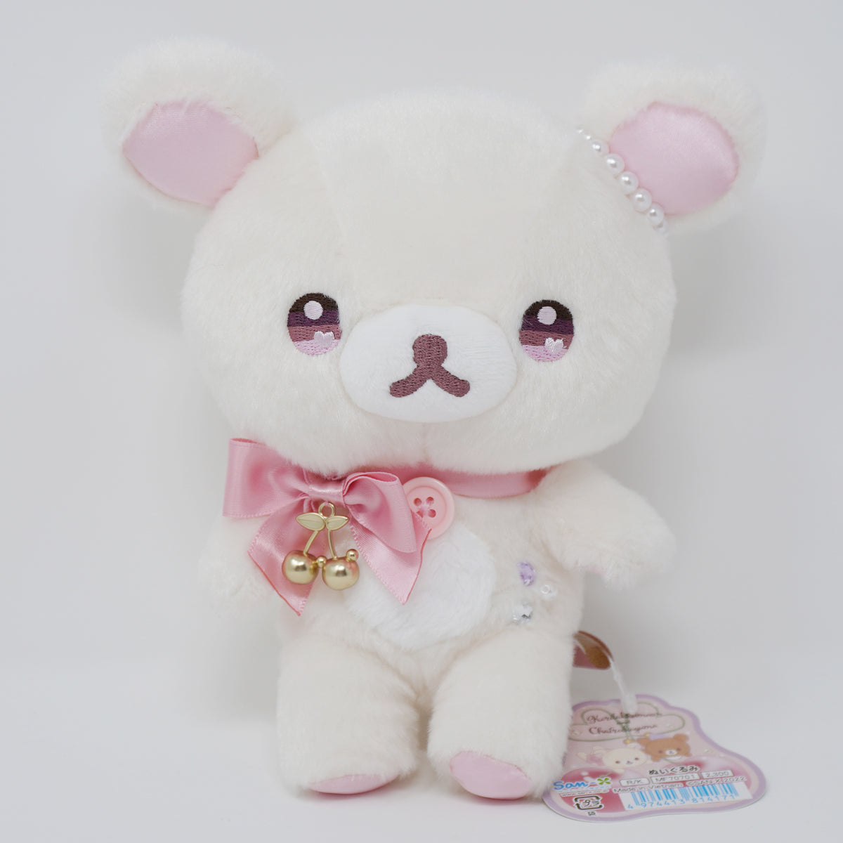 2022 Fuzzy Korilakkuma Plush - Rilakkuma KoriKogu's Jewel