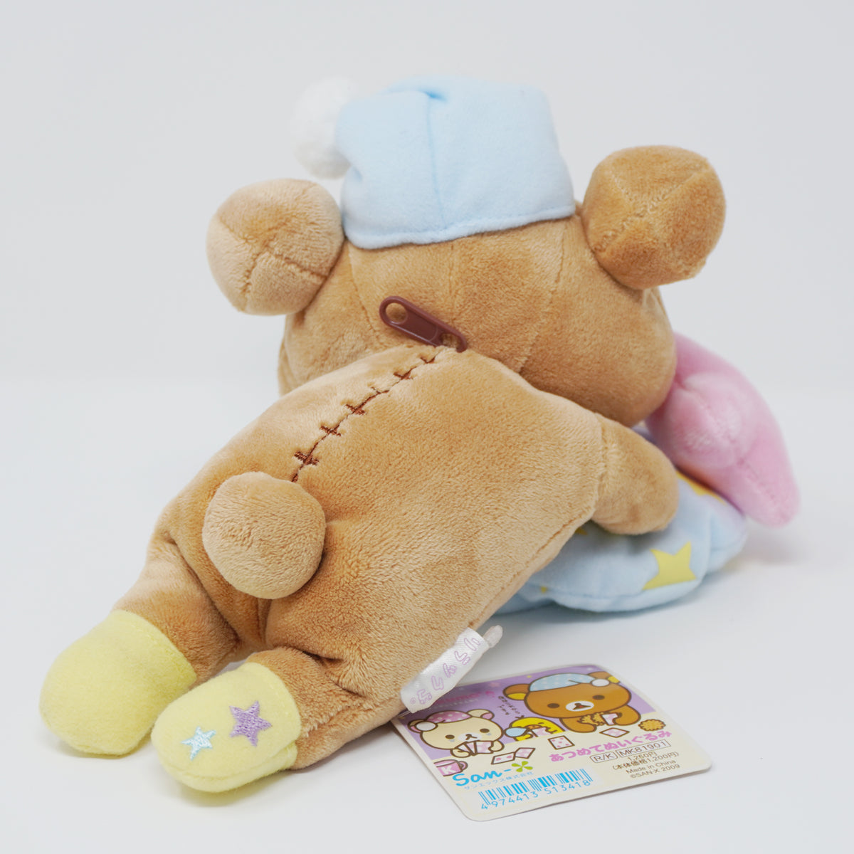 2009 Sleepy Rilakkuma with Cushion Plush - Staying up Late Theme