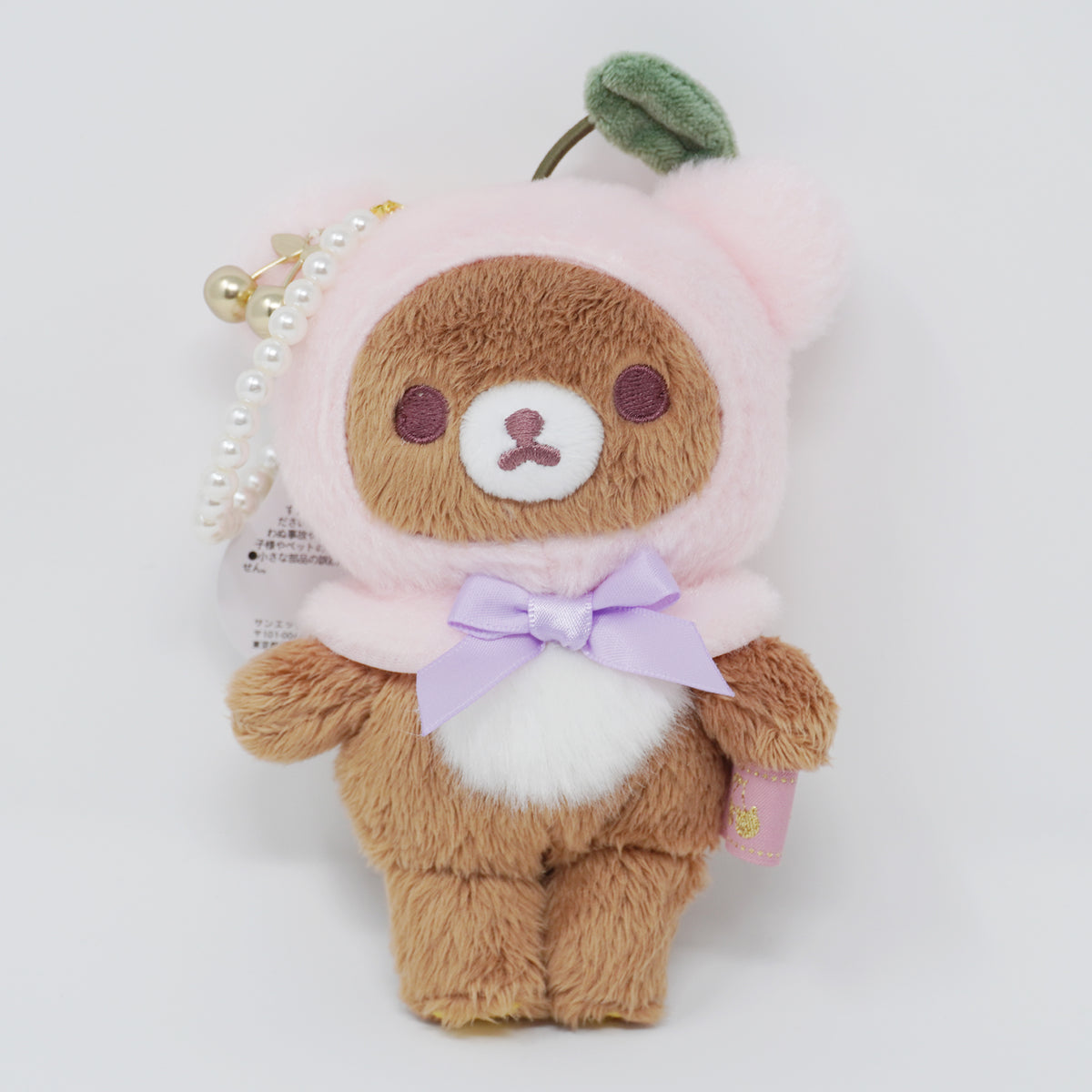2022 Chairoikoguma Cherry Plush Keychain - Rilakkuma KoriKogu's