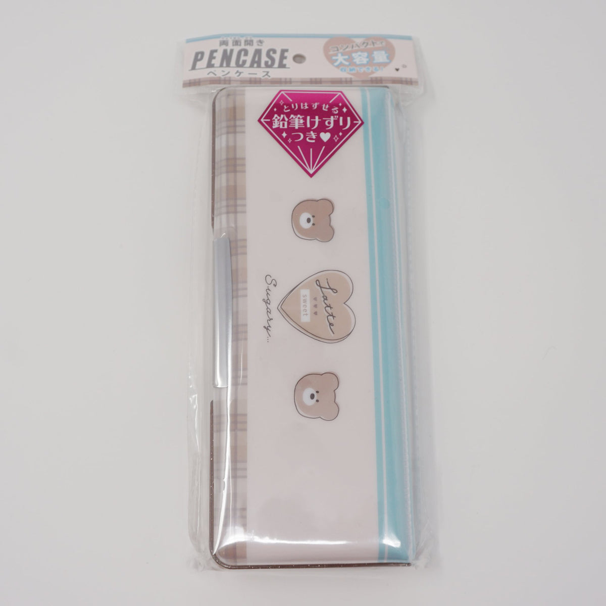Deluxe Glossy Hard Pencil Case - Latte Sweet - Kamio Japan – Mary Bear
