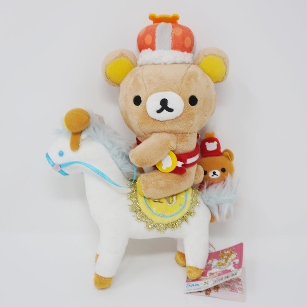 2013 Rilakkuma on Horse Plush Set - 10th Anniversary Rilakkuma