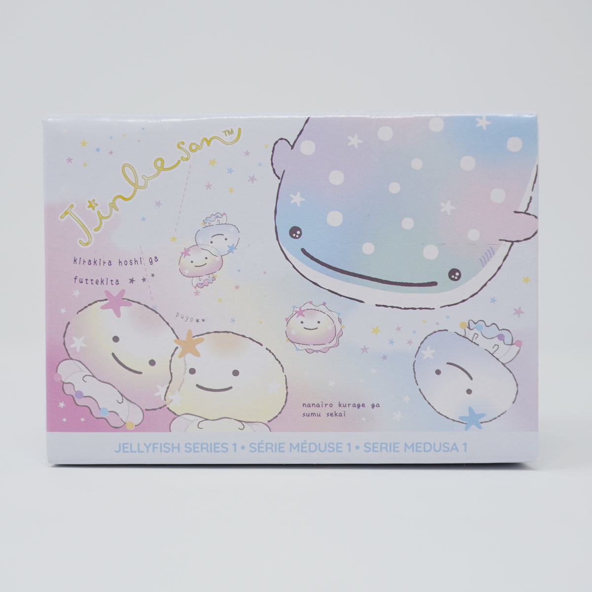 Jinbesan Jellyfish Plush Keychain Blind Box - San-X – Mary Bear